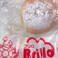 ブリロ Brillo 大分市 パン屋 Retty