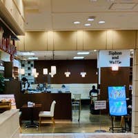 Uccカフェコンフォート 大丸札幌店 Cafe Comfort 札幌駅周辺 カフェ Retty