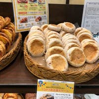 Hokuo 海老名店 海老名 パン屋 Retty
