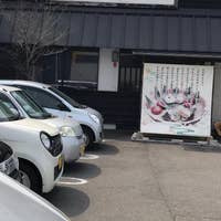 岡山市南区 カフェ スイーツ ランチ でおすすめのお店 Retty
