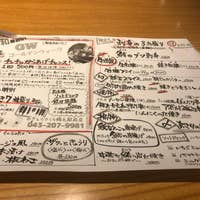 串焼 旬菜 炭火やきとり さくら 稲毛駅前店 稲毛区 花見川区 居酒屋 Retty