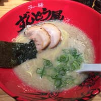 ラー麺ずんどう屋 神戸元町店 ずんどうや 三宮 ラーメン Retty ラー麺ずんどう屋 神戸元町店 ずんどうや 三宮 ラーメン Retty
