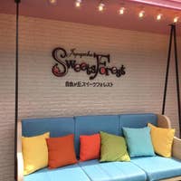 Hong Kong Sweets 果香 ホンコンスイーツ カカ 自由が丘 スイーツ Retty