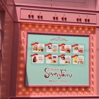 Hong Kong Sweets 果香 ホンコンスイーツ カカ 自由が丘 スイーツ Retty