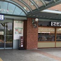 かつアンドかつフェスタ立花駅前店 尼崎 とんかつ Retty かつアンドかつフェスタ立花駅前店 尼崎 とんかつ Retty