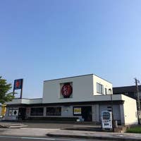 やきとりの名門 秋吉 鯖江店(鯖江/焼き鳥) - Retty