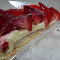 円山公園駅で美味しいケーキが食べられる人気店選 Retty 円山公園駅で美味しいケーキが食べられる人気店選 Retty