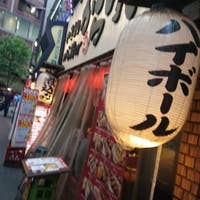 やきとり から揚げ ハイボール からげんき 西武新宿 焼き鳥 Retty やきとり から揚げ ハイボール からげんき 西武新宿 焼き鳥 Retty
