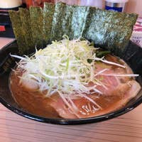 極濃家系ラーメン 歩輝勇 センター北店 センター南 ラーメン Retty