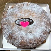 菓子工房 もわんしぇーる 印西 ケーキ屋 Retty