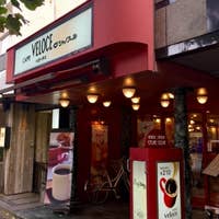 外苑前駅で人気の喫茶店17選 名店から穴場まで Retty 外苑前駅で人気の喫茶店17選 名店から穴場まで Retty