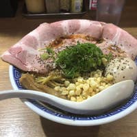つけめん えびすこ 富山市 つけ麺 Retty
