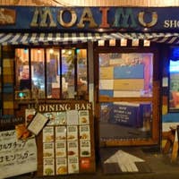 困ったらココ 横須賀中央駅で昼飲みできる人気店11選 Retty 困ったらココ 横須賀中央駅で昼飲みできる人気店11選 Retty