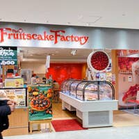 フルーツケーキファクトリー 新さっぽろ店 Fruitscakefactory 厚別区 ケーキ屋 Retty フルーツケーキファクトリー 新さっぽろ店 Fruitscakefactory 厚別区 ケーキ屋 Retty