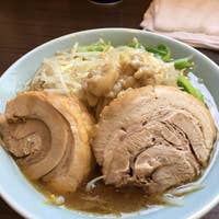 ラーメンかじろう 若葉区 緑区 二郎系ラーメン Retty
