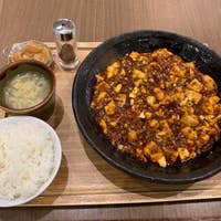 四川飯店 東武池袋店 しせんはんてん 池袋 中華 Retty 四川飯店 東武池袋店 しせんはんてん 池袋 中華 Retty