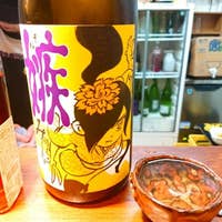 困ったらココ 亀戸駅で立ち飲みできる人気店13選 Retty
