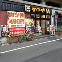 かつや 御徒町南口店 御徒町 とんかつ Retty