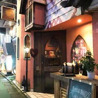 オスピス Hospices 自由が丘 ワインバー Retty