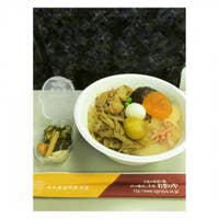 駅弁屋 上州1号売店 えきべんや 高崎 そば 蕎麦 Retty
