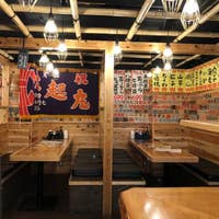 海鮮屋台おくまん 神戸三宮店 三宮 居酒屋 Retty