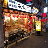 海鮮屋台おくまん 神戸三宮店 三宮 居酒屋 Retty