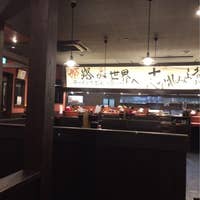 ラー麺ずんどう屋 福崎店 福崎 ラーメン Retty