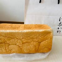 銀座に志かわ 近鉄八尾店 八尾 パン屋 Retty