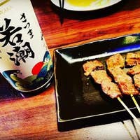 よっ田や 都城 焼き鳥 Retty