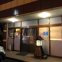 宿毛駅のウマい居酒屋15選 名店から穴場まで Retty