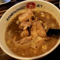 ラーメン人生jet ジェット 福島 ラーメン Retty