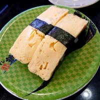 すし銚子丸三鷹店 三鷹 寿司 Retty すし銚子丸三鷹店 三鷹 寿司 Retty