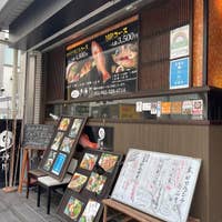 のどぐろ家姫川 立川南 魚介 海鮮料理 Retty