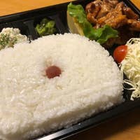 手羽先番長 阿波岐原店 てばさきばんちょう 宮崎市 鶏料理 Retty