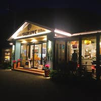 マーロウ 逗葉新道店 Marlowe 葉山 カフェ Retty マーロウ 逗葉新道店 Marlowe 葉山 カフェ Retty