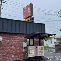 すき家 足立鹿浜店 西新井大師西 牛丼 Retty