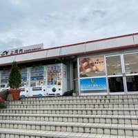 上河内サービスエリア 上り線 スナックコーナー 宇都宮 その他 Retty 上河内サービスエリア 上り線 スナックコーナー 宇都宮 その他 Retty