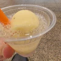 ジェラート フィレンツェ Gelato In Florence みなとみらい スイーツ Retty ジェラート フィレンツェ Gelato In Florence みなとみらい スイーツ Retty