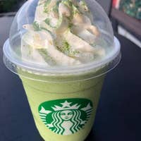 スターバックスコーヒー 南条サービスエリア上り線店 南越前 池田 カフェ Retty スターバックスコーヒー 南条サービスエリア上り線店 南越前 池田 カフェ Retty