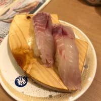 すし銚子丸 雅 アリオ亀有店 綾瀬 亀有 寿司 Retty