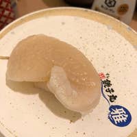 すし銚子丸 雅 アリオ亀有店 綾瀬 亀有 寿司 Retty