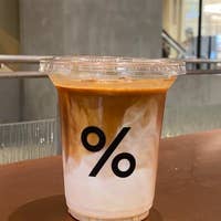 アラビカ京都 藤井大丸 Arabica Kyoto 河原町 コーヒー専門店 Retty