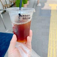 ルーセント コーヒー(田原町/コーヒー専門店) - Retty