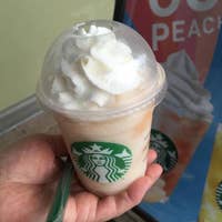 スターバックスコーヒー 南条サービスエリア上り線店 南越前 池田 カフェ Retty
