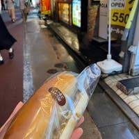パンの田島 学芸大学駅前店 学芸大学 パン屋 Retty パンの田島 学芸大学駅前店 学芸大学 パン屋 Retty