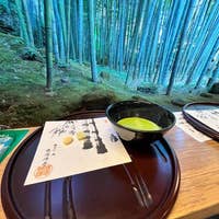 休耕庵 竹の庭の茶席 鎌倉 カフェ Retty