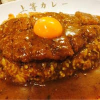 山科でみんながオススメする人気グルメ選 Retty