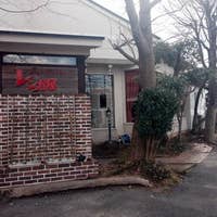 カジュアルレストラン レンガ屋 米子 洋食 Retty
