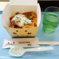 旭川市旭山動物園付近の美味しいランチ18選 名店から穴場まで Retty
