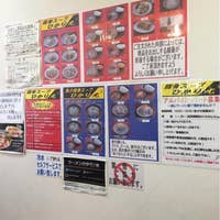 ラーメンひかり 川越 ラーメン Retty ラーメンひかり 川越 ラーメン Retty